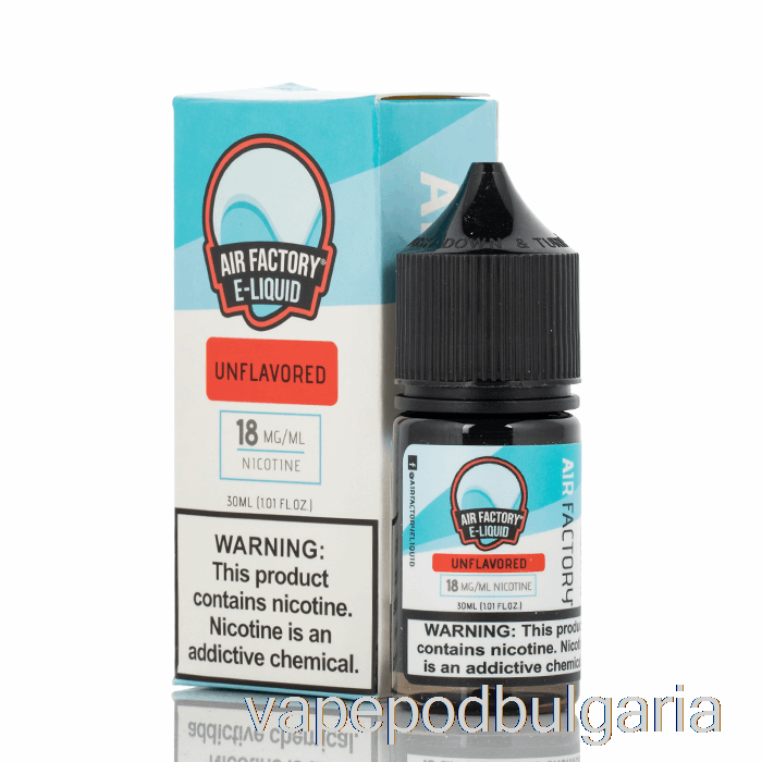 Vape Течности неовкусен - въздушни фабрични соли - 30ml 18mg